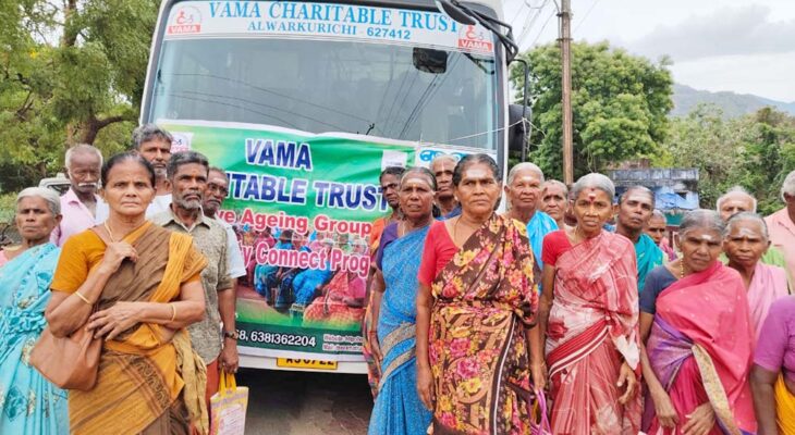 SATURDAY MILAN (சனிக்கிழமை சங்கமம்) – 140