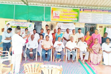 SATURDAY MILAN & (சனிக்கிழமை சங்கமம்) – 193