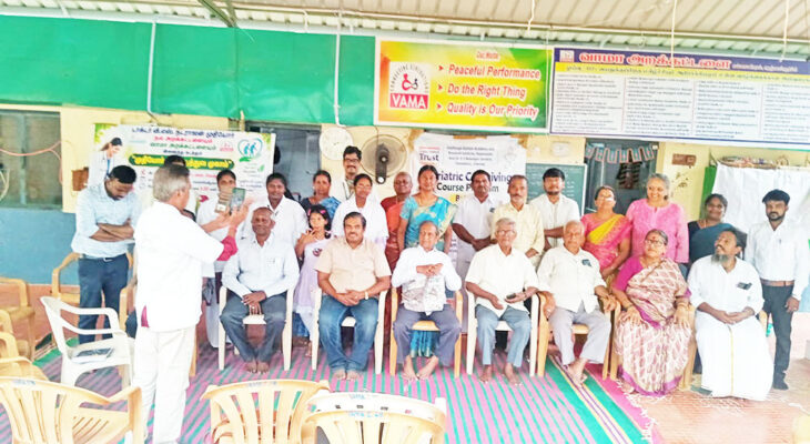 SATURDAY MILAN & (சனிக்கிழமை சங்கமம்) – 193