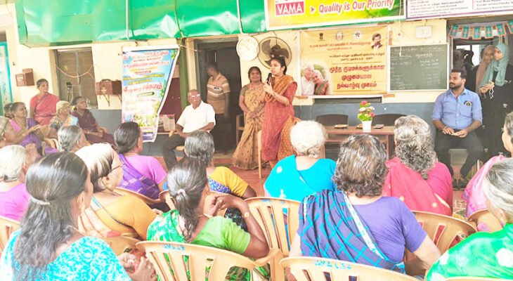 SATURDAY MILAN & (சனிக்கிழமை சங்கமம்) – 194