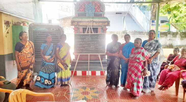 SATURDAY MILAN & (சனிக்கிழமை சங்கமம்) – 195