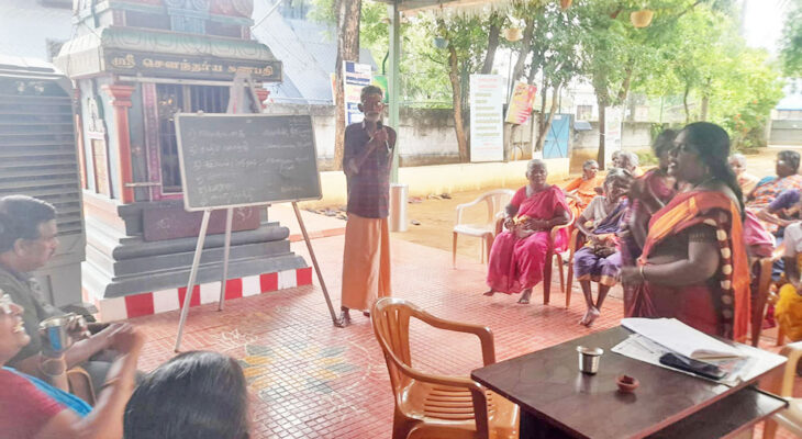 SATURDAY MILAN & (சனிக்கிழமை சங்கமம்) – 195